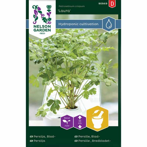 Lehtipersilja 'Laura' - Harvy