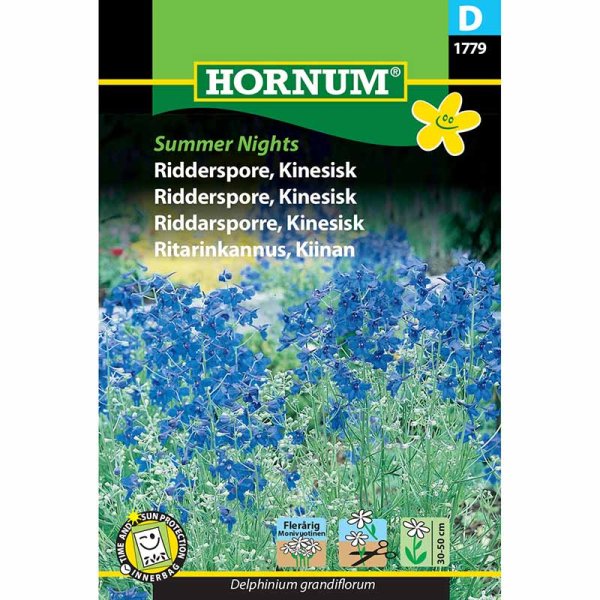 Kiinalainen ritarinkannus 'Summer Nights'